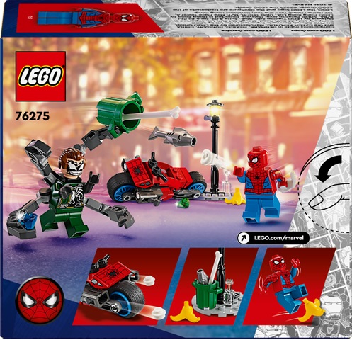 LEGO SUPERHEROES SPIDERMAN VS. DOCTOR OCTOPUS 