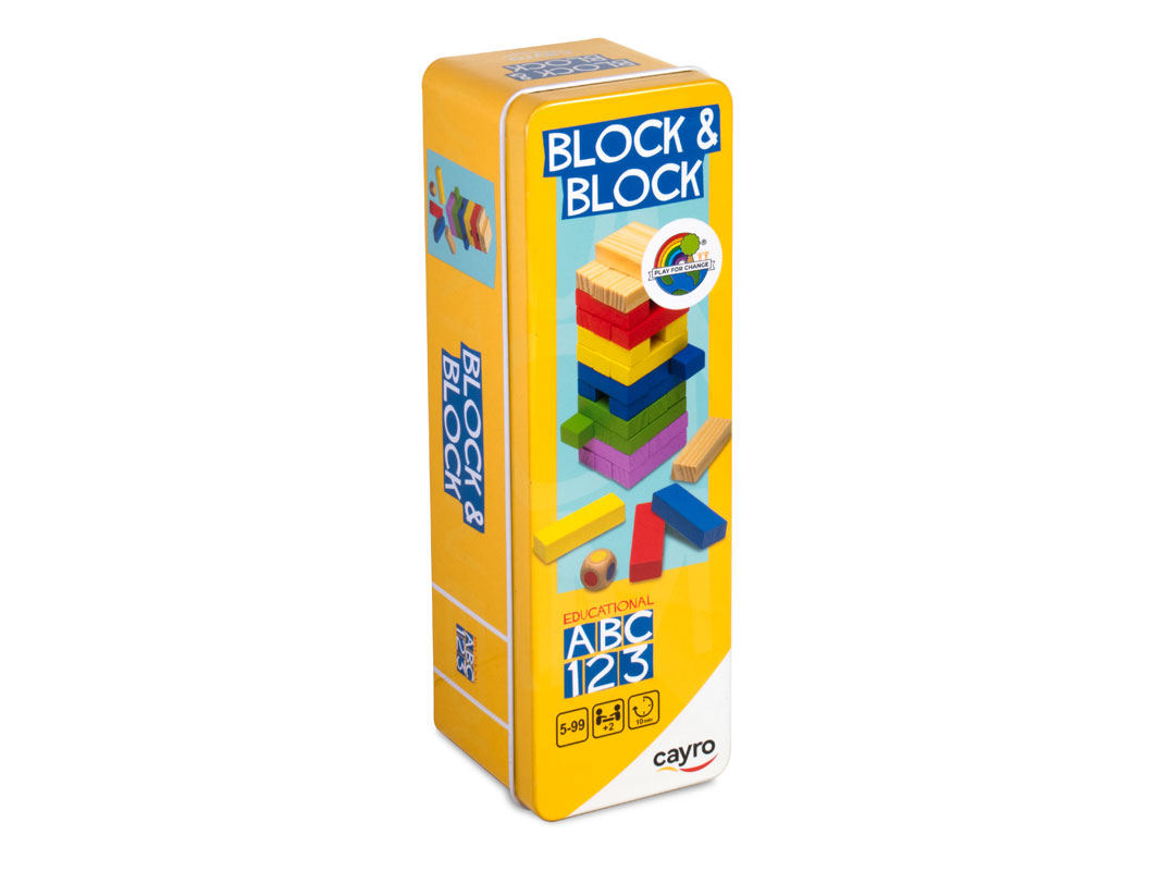 BLOCK & BLOCK METAL BOX