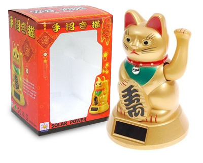 El gato chino de la suerte  Bowen Centro de Estudios de Chino Mandarín