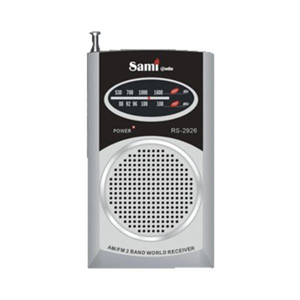 Sami Radio Am/Fm Mini Con Auriculares Rs-2926